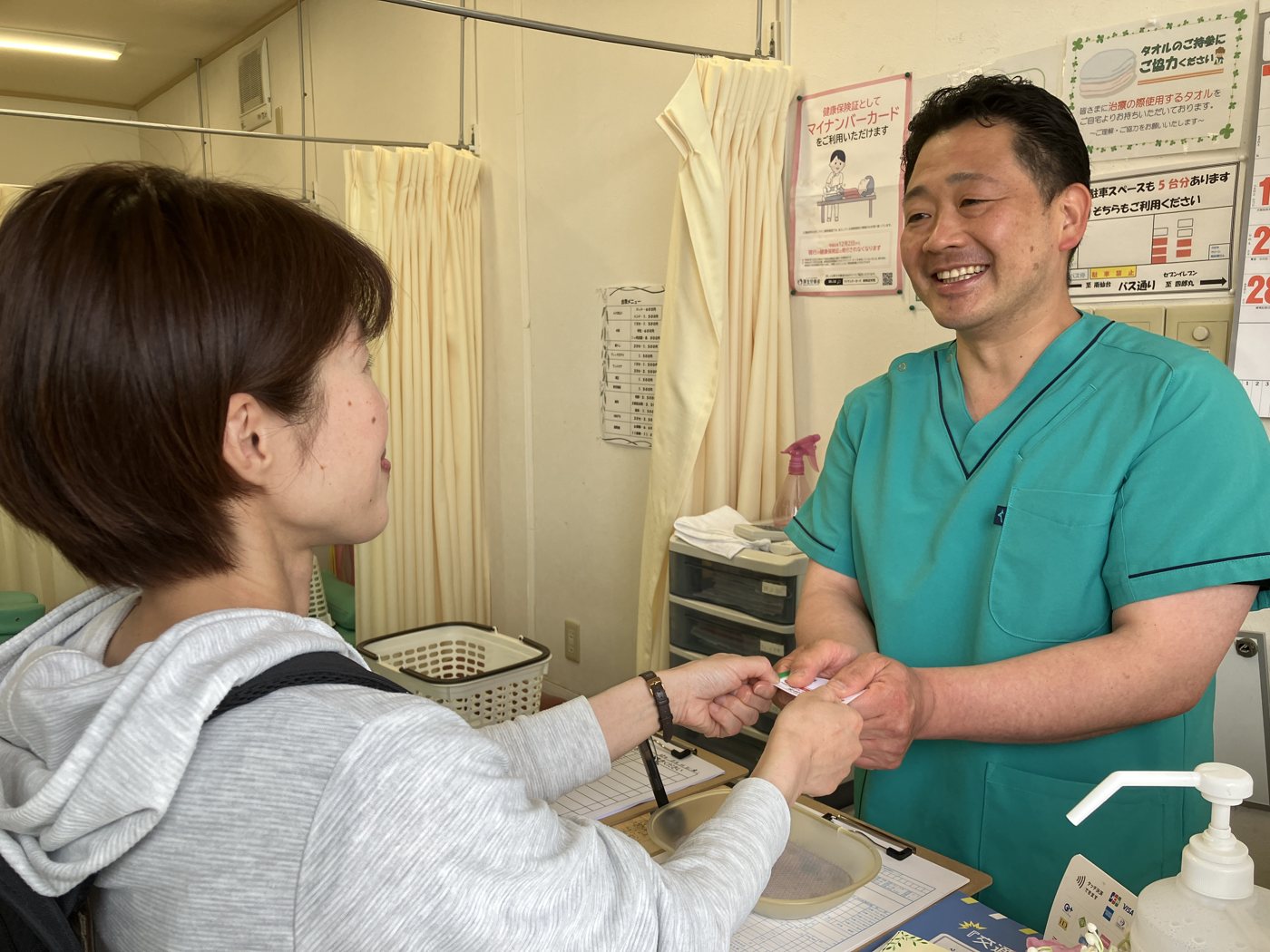 院長 佐藤健治（柔道整復師）
