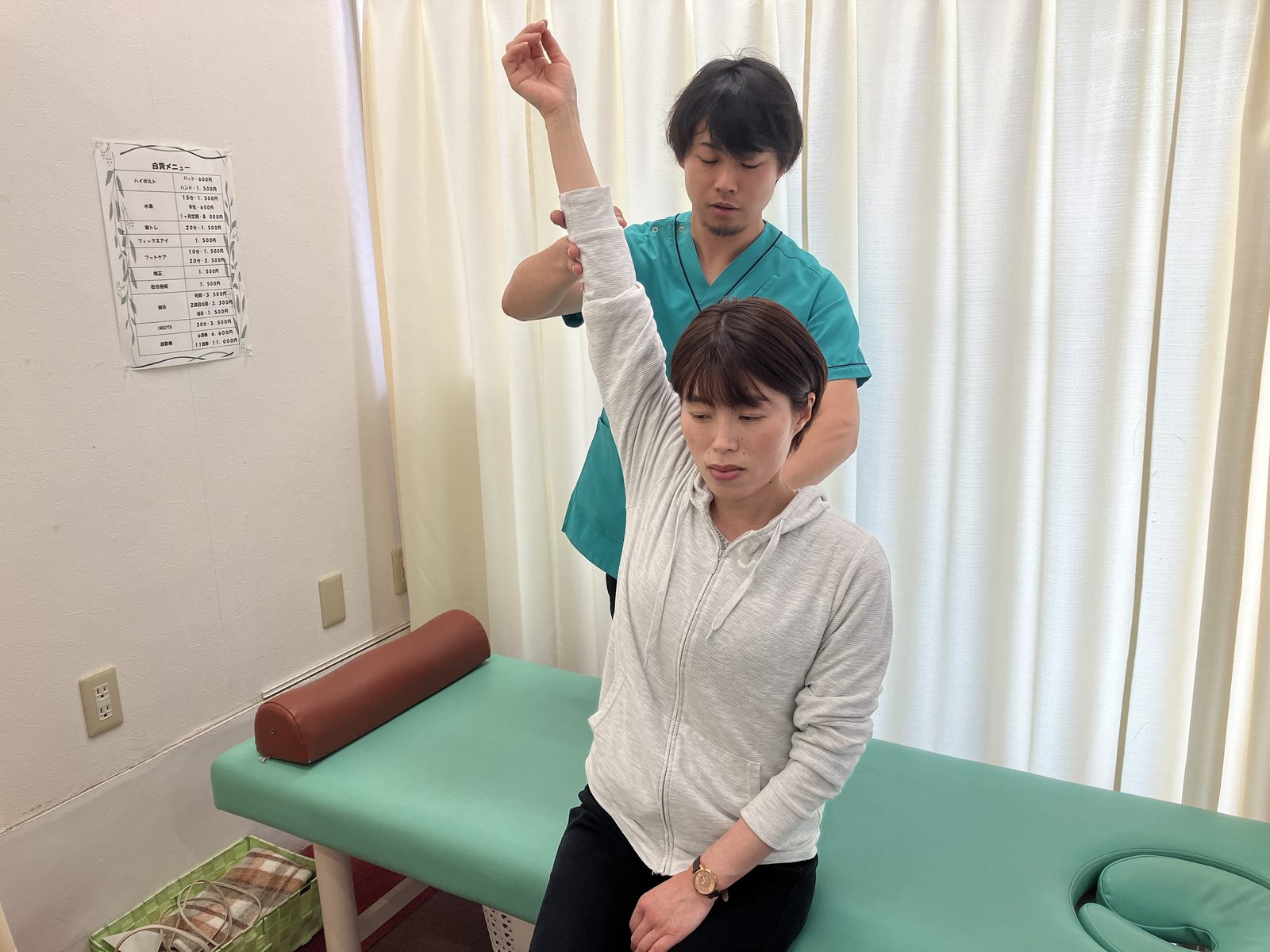検査